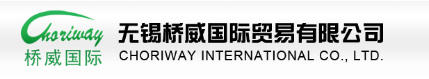 Choriway International Co., Ltd.